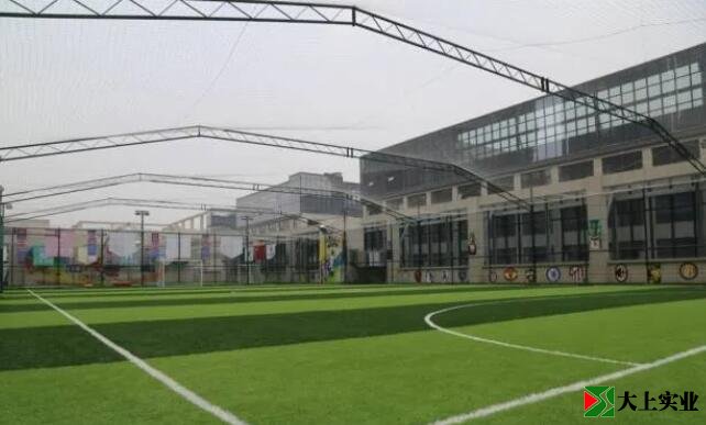 樓頂足球場天網